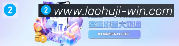 平台使命图